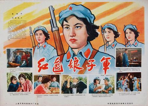 AirCommandandStaffCollege学历认证