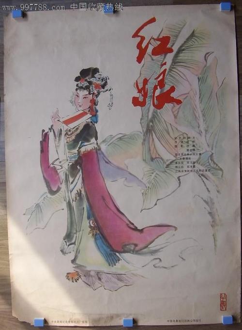 里尔天主教大学FinanceDegreeCertificate